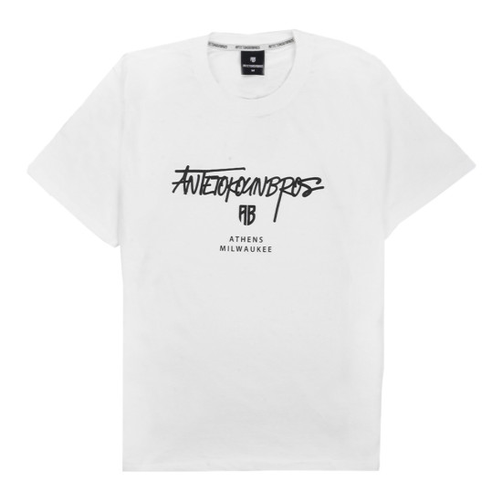Antetokounbros Ανδρική κοντομάνικη μπλούζα AB Athens X Milwaukee T-Shirt